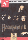 tickets19930425.gif (132470 bytes)